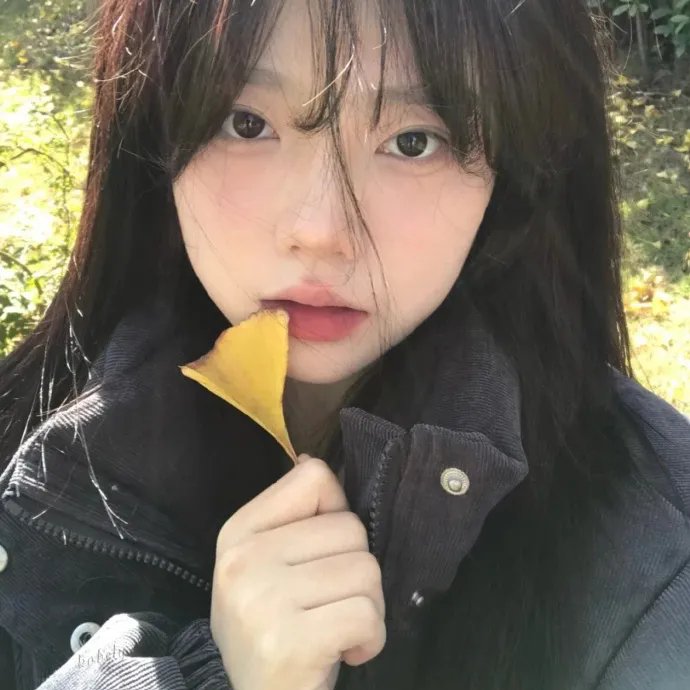 教我春心动